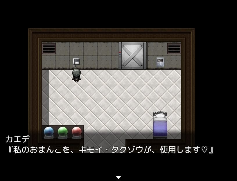NTRポリス