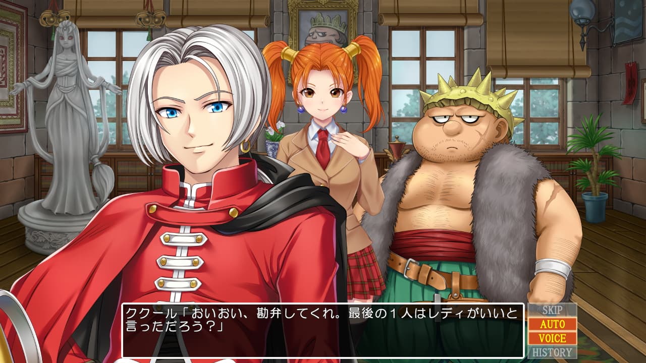 ドラゴンアカデミー エロ ドラゴンアカデミーエース : まちめのエッチゲーム団！