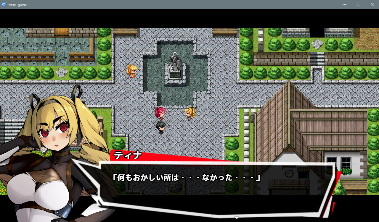 元勇者パーティ― 屈服の奴隷調教