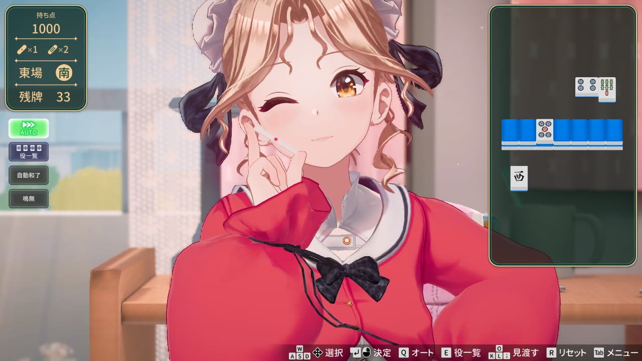 スーパーリアル麻雀 Venus Returns