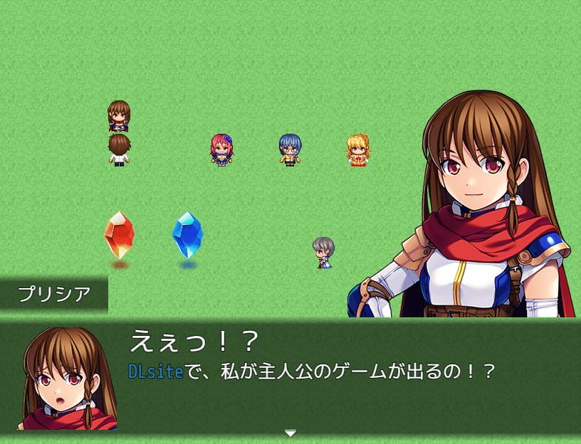 裏カイの冒険　エロ プリシアの冒険のやつ【攻略】 : まちめのエッチゲーム団！