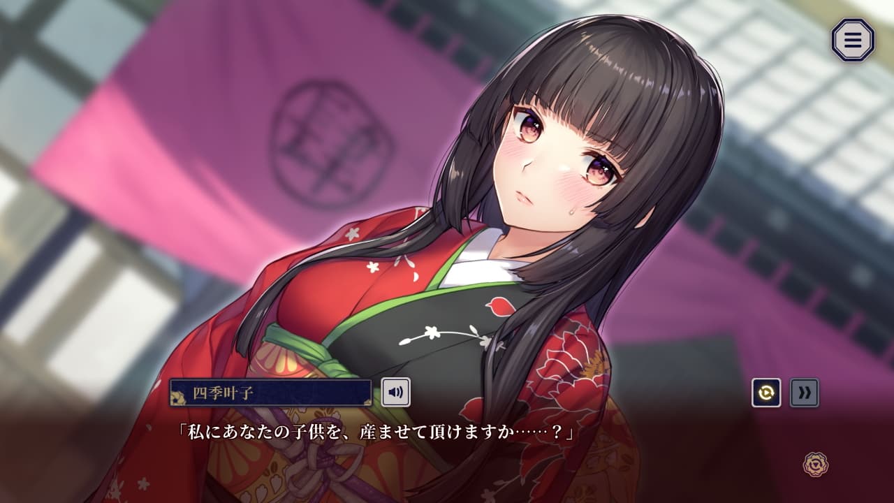 猟奇殺人二次画像 無修正　 贄の匣庭 : まちめのエッチゲーム団！