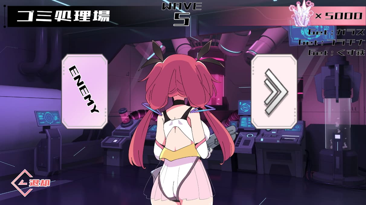 リルスティア cg 聖転使クロスニアハート【攻略】 : まちめのエッチゲーム団!