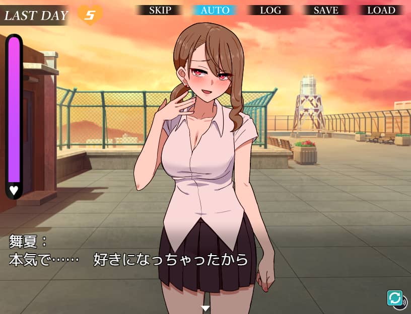 コクハクゲエム [背徳堂]