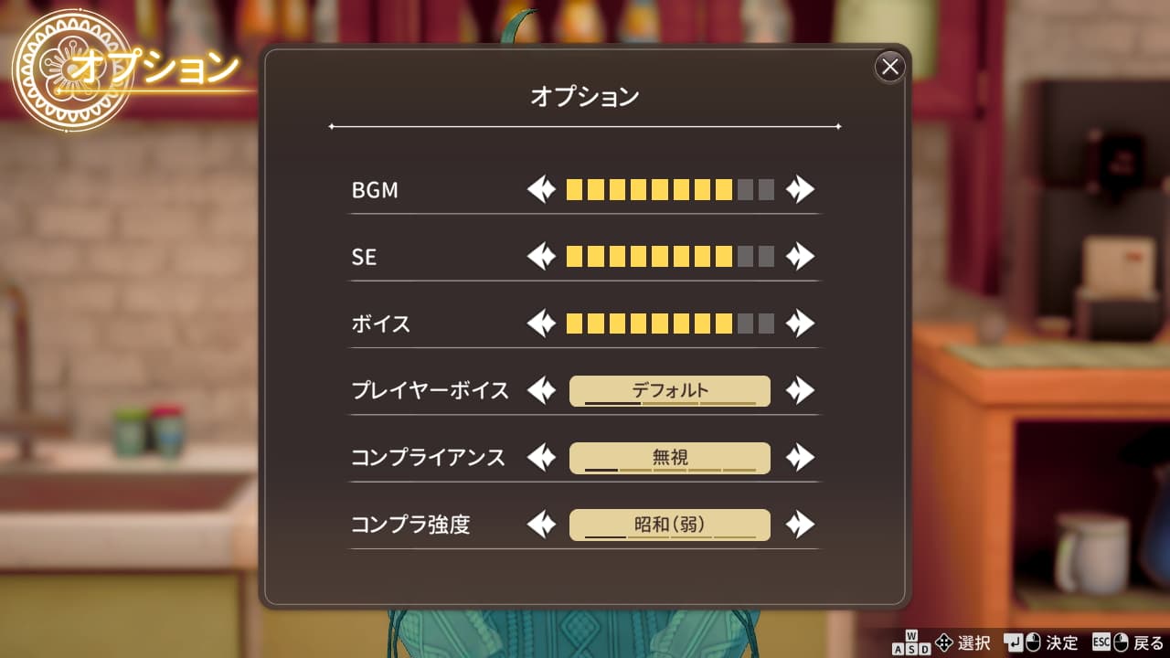 スーパーリアル麻雀 Venus Returns
