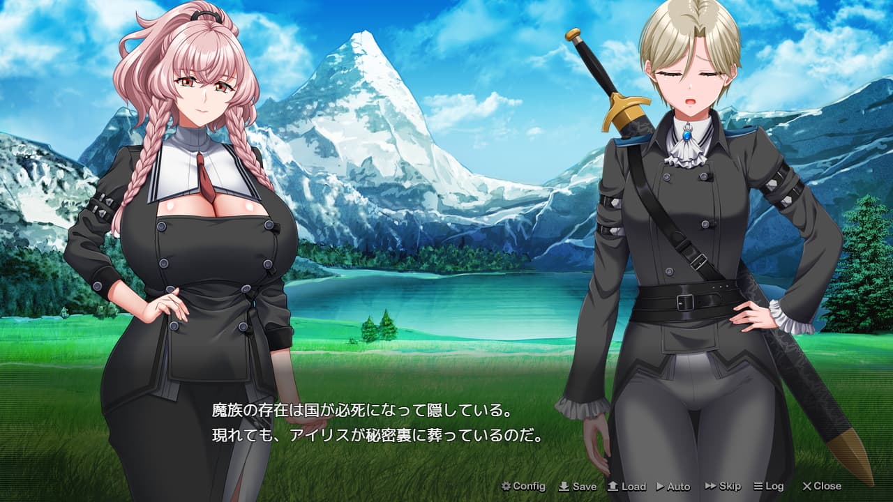 終末のオルターエゴイズム【攻略】 [ONEONE1]