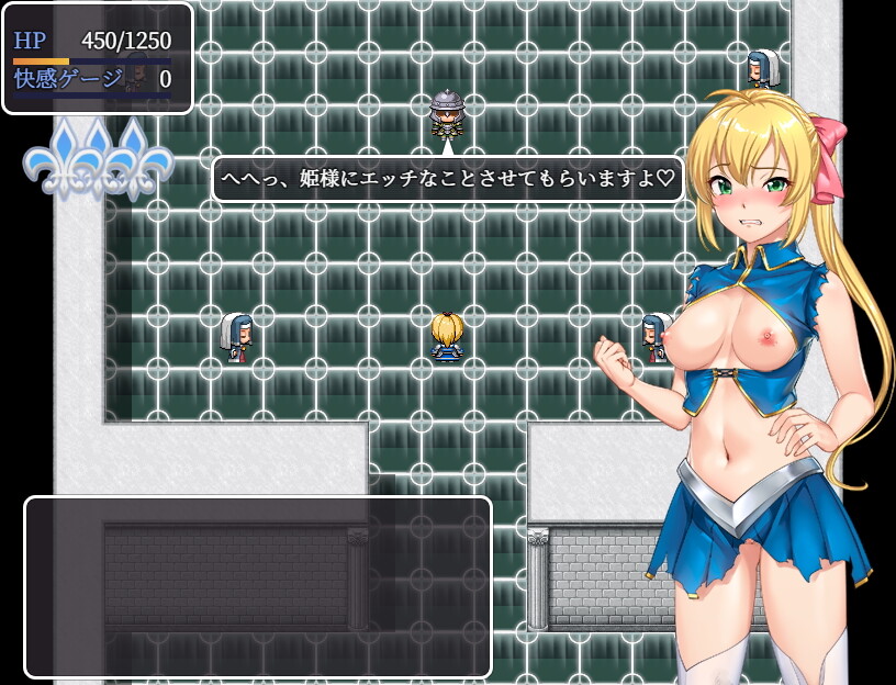 姫騎士リディナと淫欲のダンジョン [タイフーンコム]