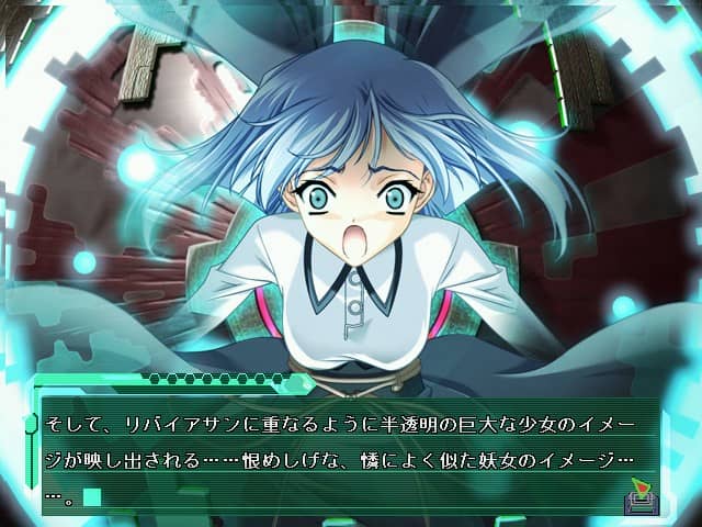 駆動妖精アイディールレイズ [Riez-ON]