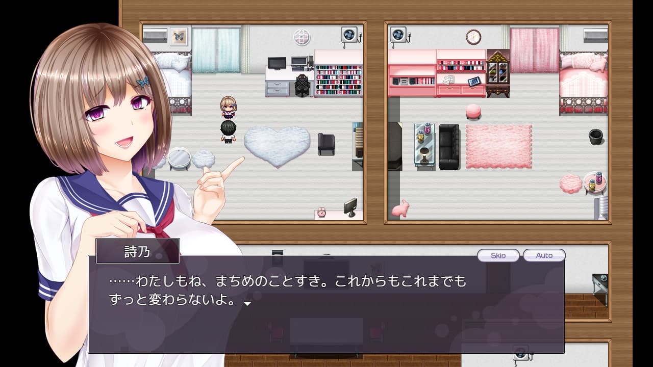 寝取られ マゾ 台詞 NTRレRPG オチカノ ～僕だけだった君がオンナになった理由を教えて～【攻略】 : まちめのエッチゲーム団！