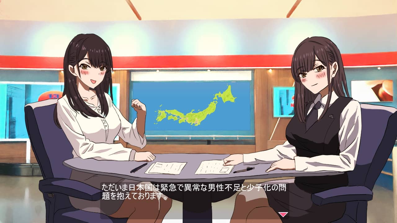 妊娠むそう!ドエロ生活 ～あなたは女の子1000人以上を妊娠させられる?～ [遊泳スタジオ ]