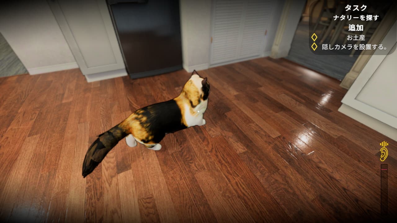 My Sexy Neighbor 🔞【攻略】 [Pocket Rocket Studio 🚀]