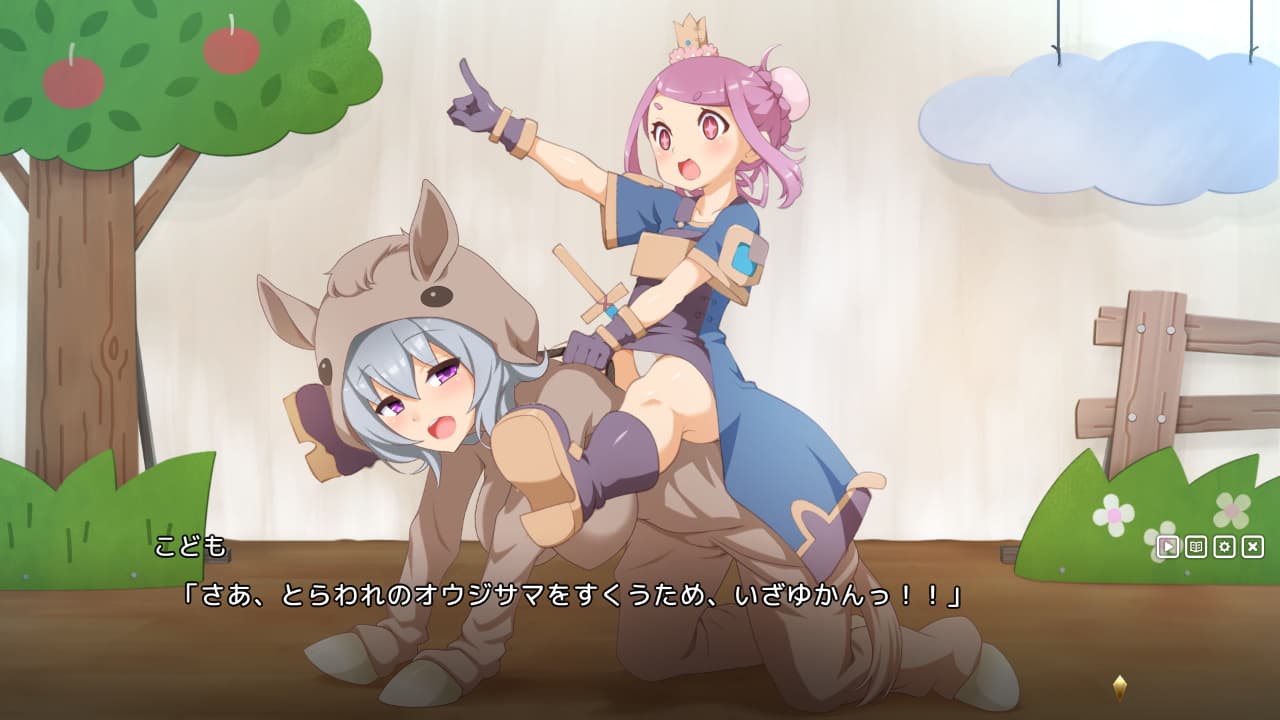 神彩の乙女 ～売れすぎた彩視る商人～【攻略】 : まちめのエッチゲーム団！