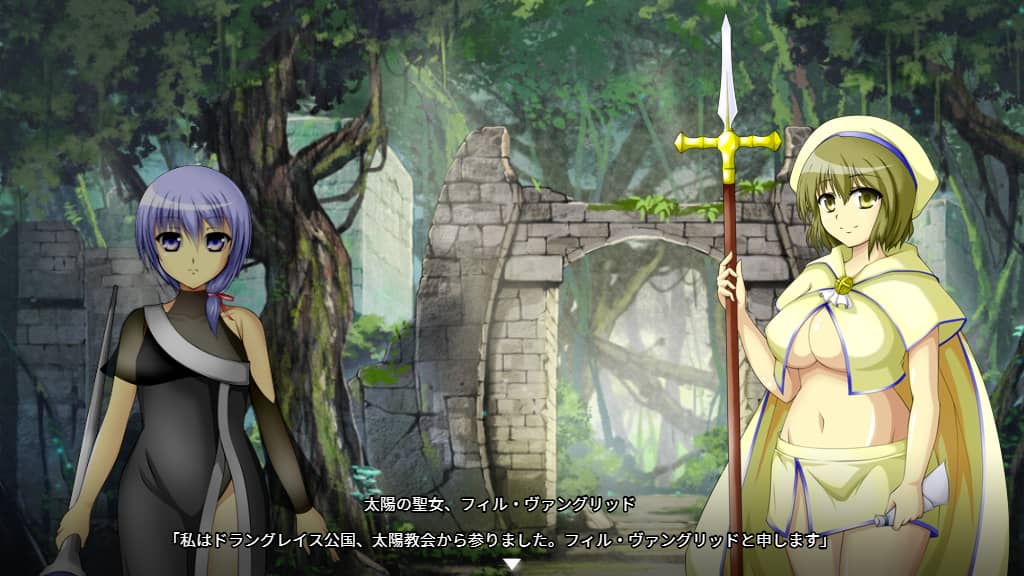 Luster's Souls ~ Pilgrim of the ordeal [ヘイムダルの虹ノ橋 ]