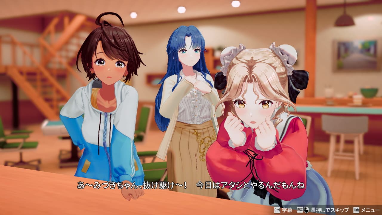 スーパーリアル麻雀 Venus Returns