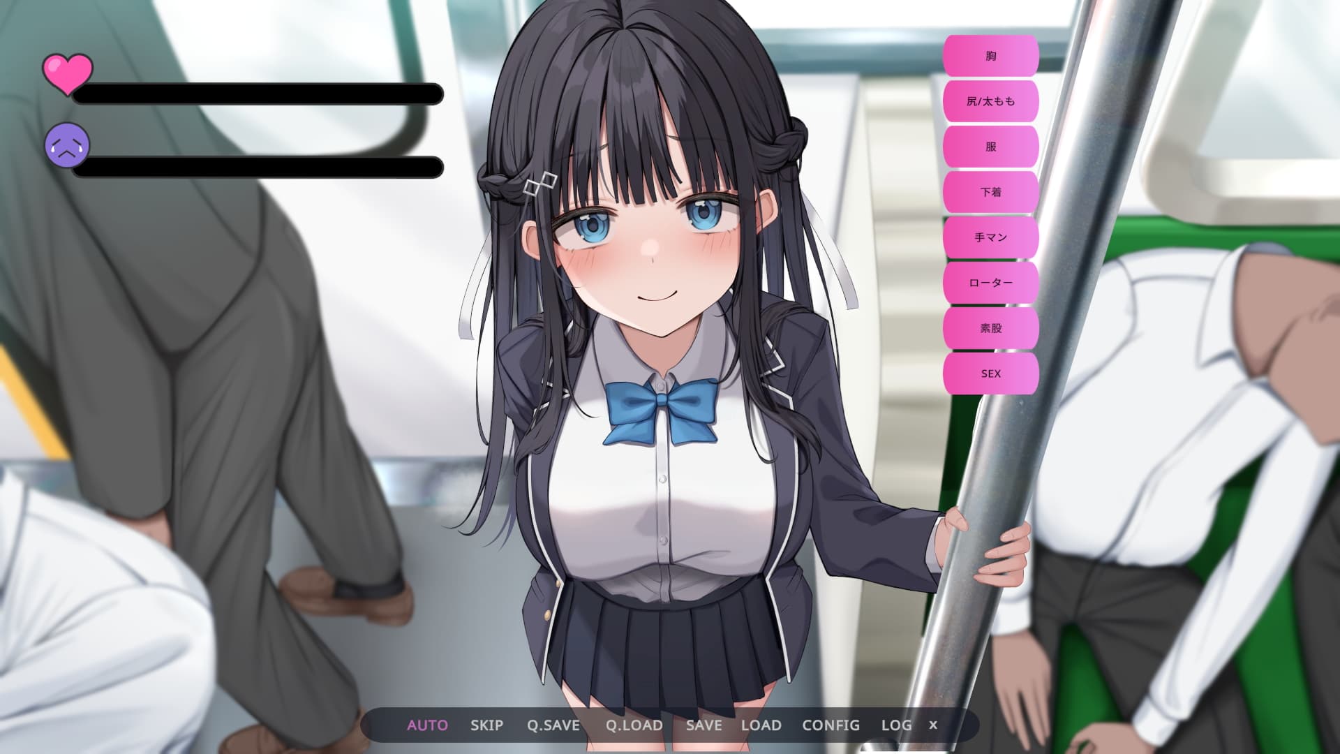 二次エロ　停止解除 時間停止電車～時を止めて痴漢し放題⁉～【攻略】 : まちめのエッチゲーム団！