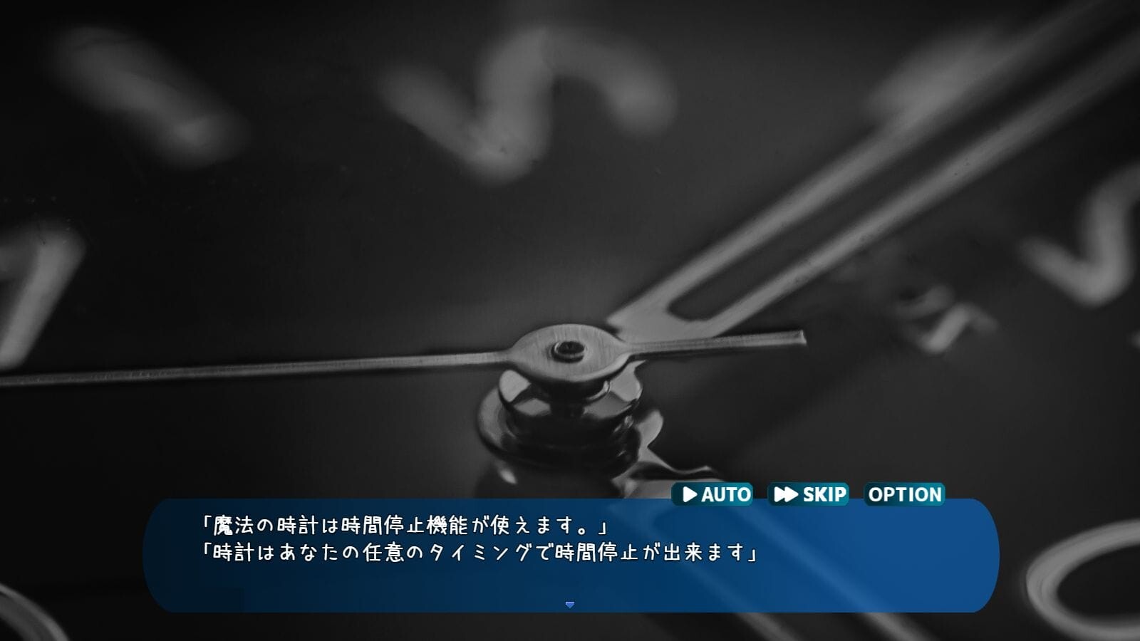 時間停止スクール~真面目なアイツは俺のオナホ~