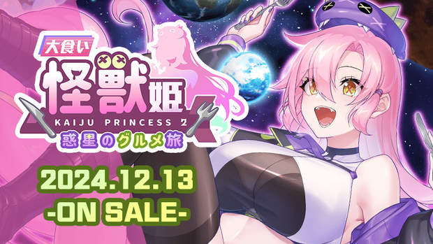 少女惑星無修正画像 