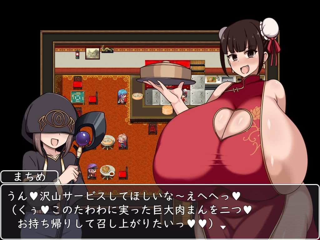 ショタ　お姉さん　エロ ショタおねRPGII 爆乳お姉さん達と催眠でドスケベ三昧【攻略】 : まちめのエッチゲーム団！