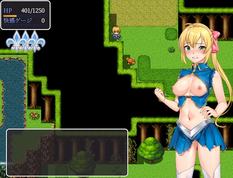 姫騎士リディナと淫欲のダンジョン [タイフーンコム]