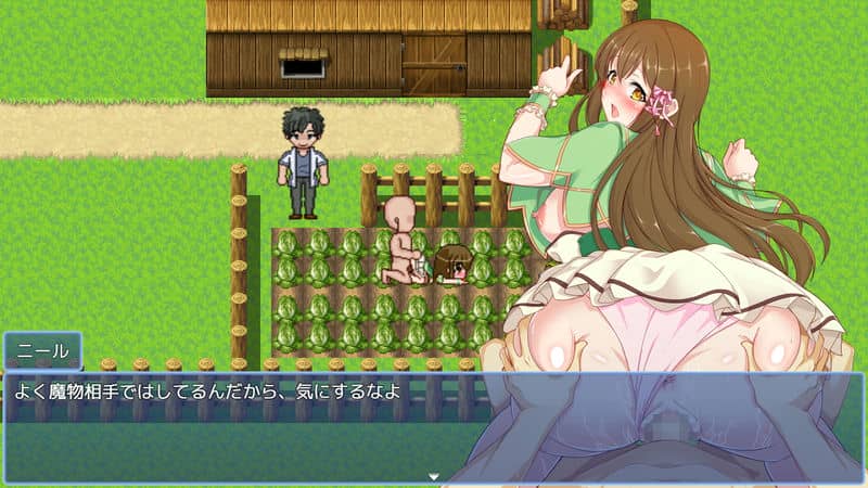 錬金ファンタジーR ～彼女は赤ちゃん錬金釜～ [みじいし]