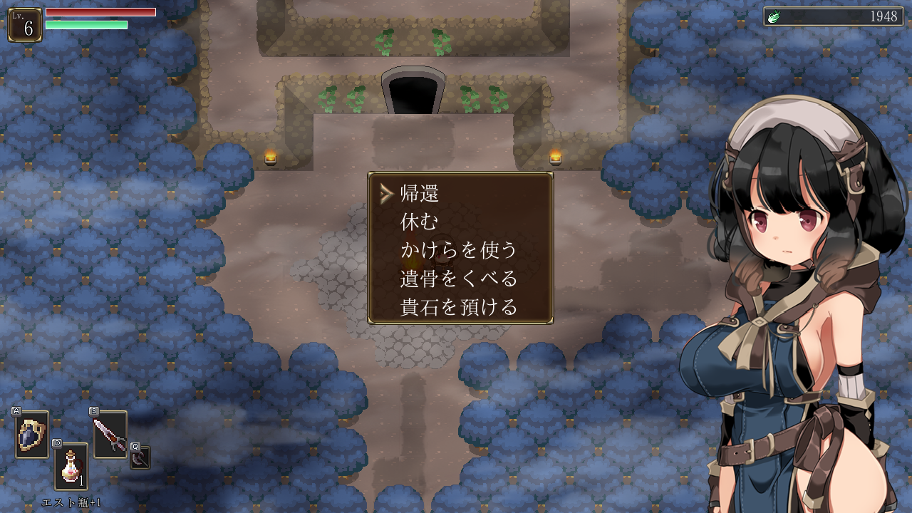 ScreenShot_2021_1112_13_12_48