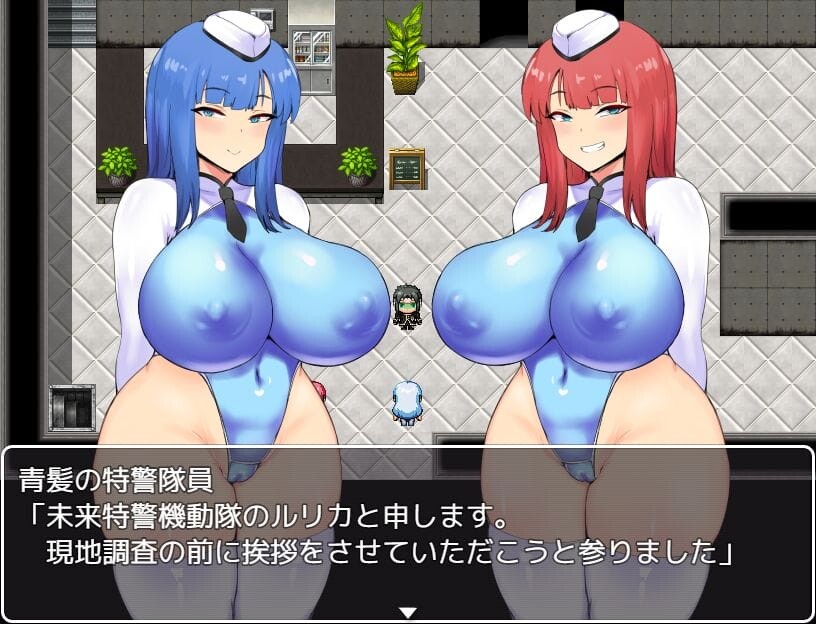 NTRポリス