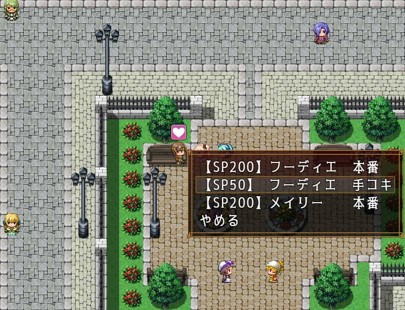 バタフライアゲイン [妄想の繭]
