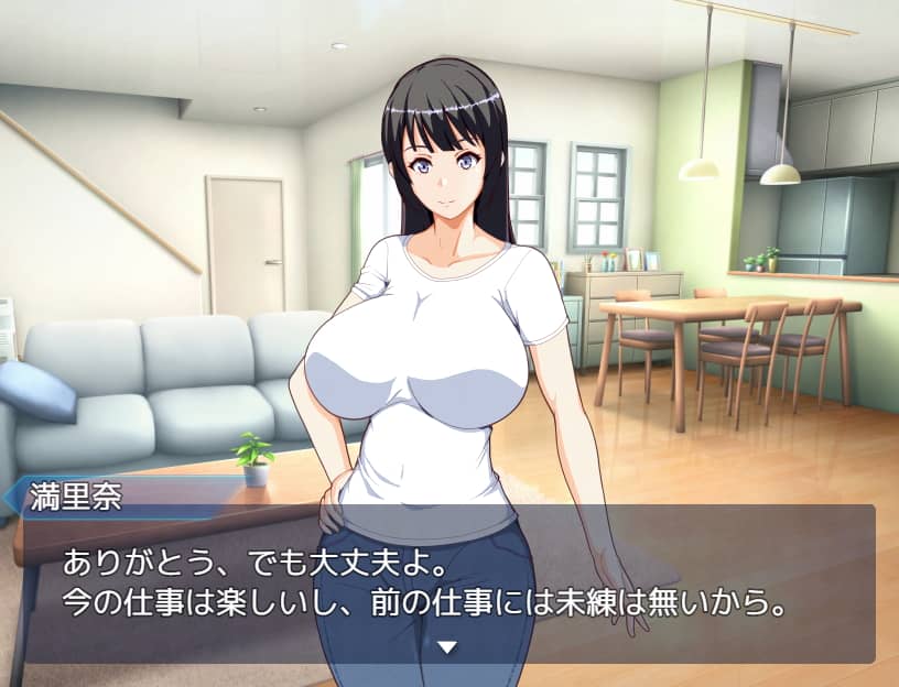 ママンズオペレーション [Autonoe]