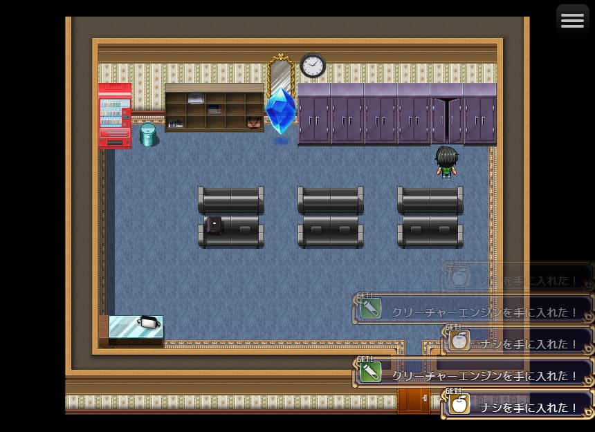 のっとめあ！【攻略】 [ブナンナシメジ]