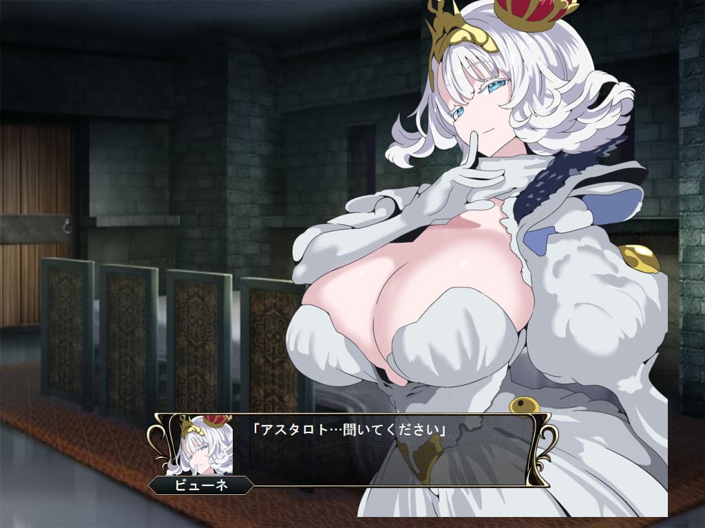二次エロ　洗脳 洗脳悪堕ちSRPG～トルカ教団の野望～【攻略】 : まちめのエッチゲーム団！