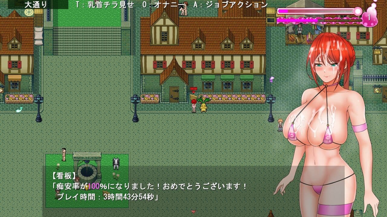 [精品RPG/汉化/阿黑颜]绯红骑士斯卡蕾特～追寻传说中的药草～ 騎紅士スカーレット～伝説の薬草を求めて V1.05 内嵌汉化润色版[FM/百度/1G]