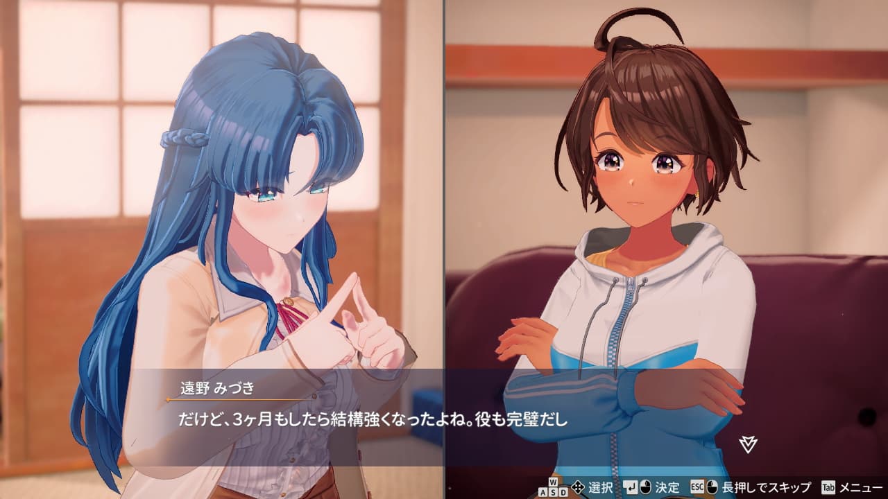 スーパーリアル麻雀 Venus Returns