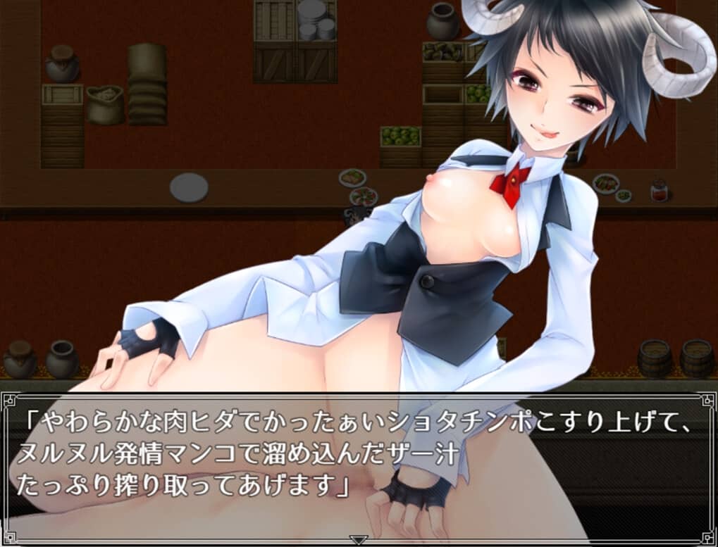 ショタチンポ Devil Make Love ~サキュバスの城に囚われて~【攻略】 : まちめのエッチゲーム団!