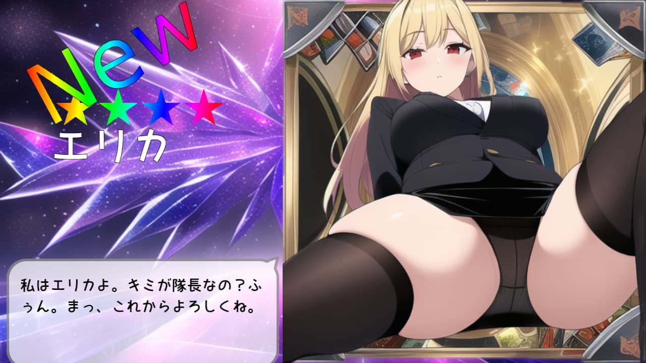 アクメガールズパンティーショット [桃源けふ]