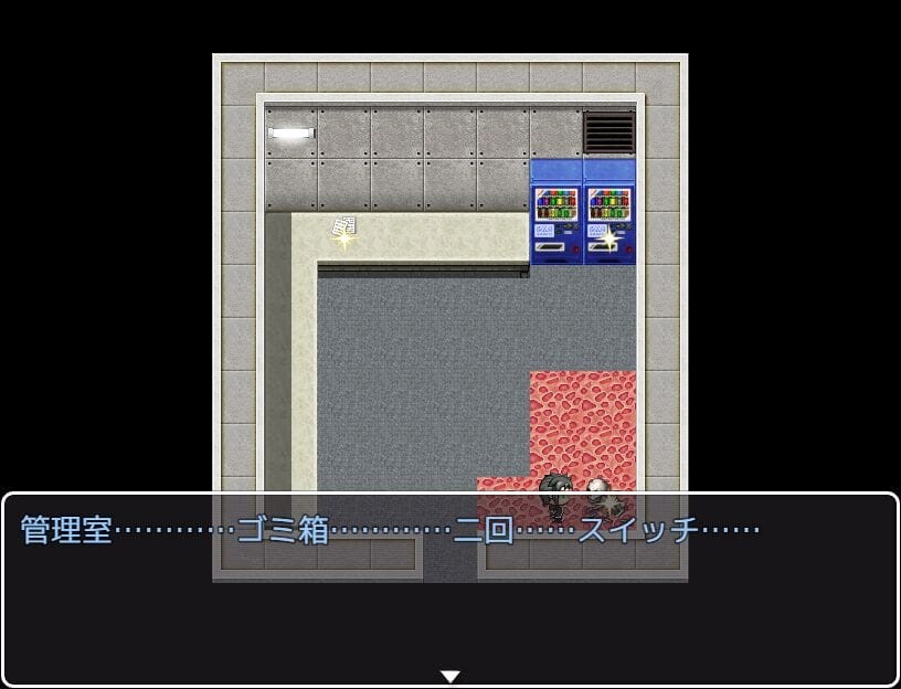 NTRポリス