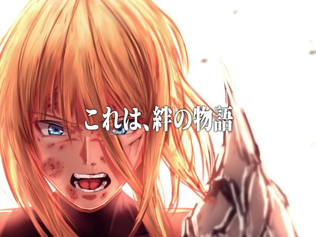 龍騎士オリヴィア ─手紙の島の伝説─【攻略】