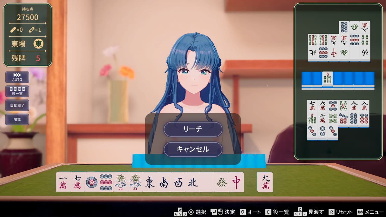スーパーリアル麻雀 Venus Returns