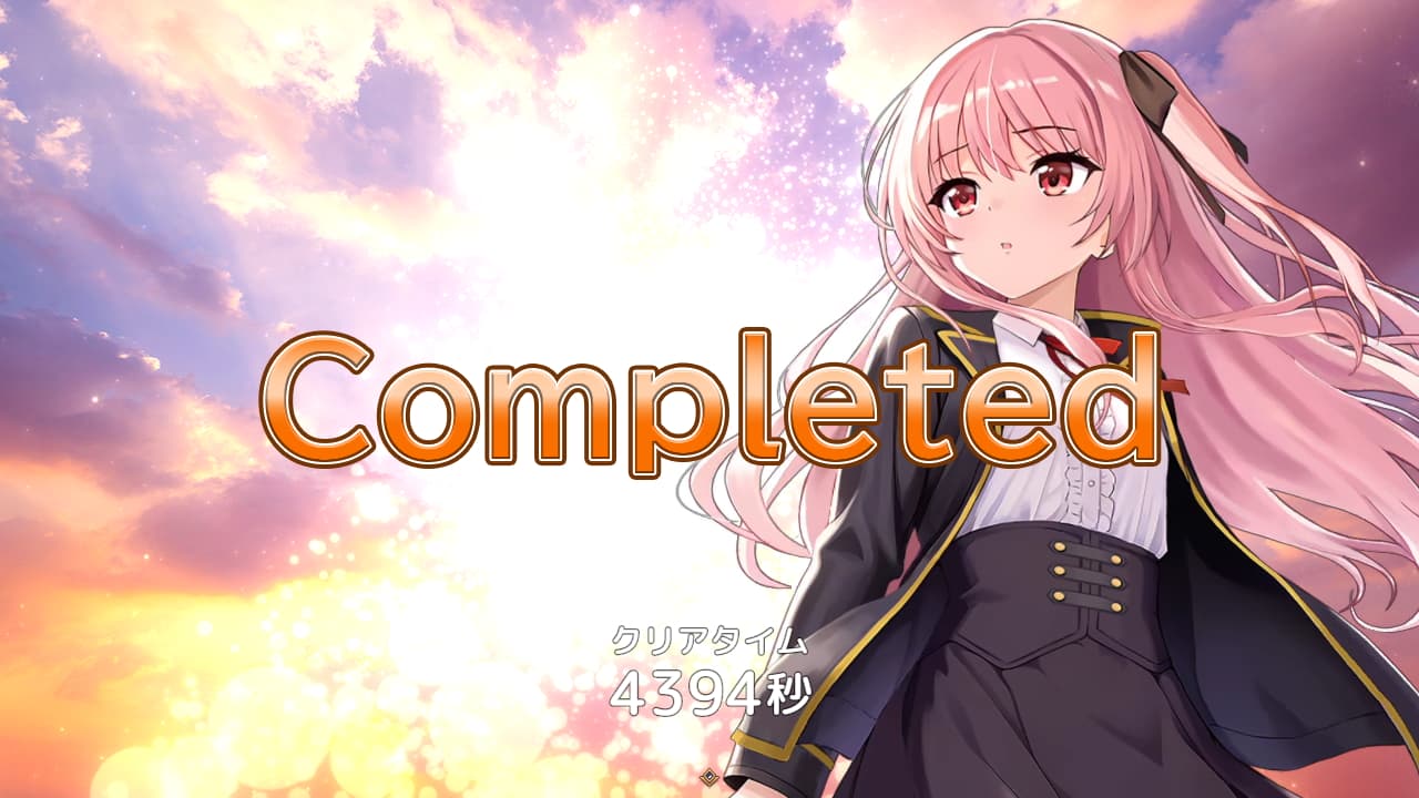 淫獄の8番街・少女探偵ミオリの怪異ノート【攻略】 [マジカルぽんぽん]