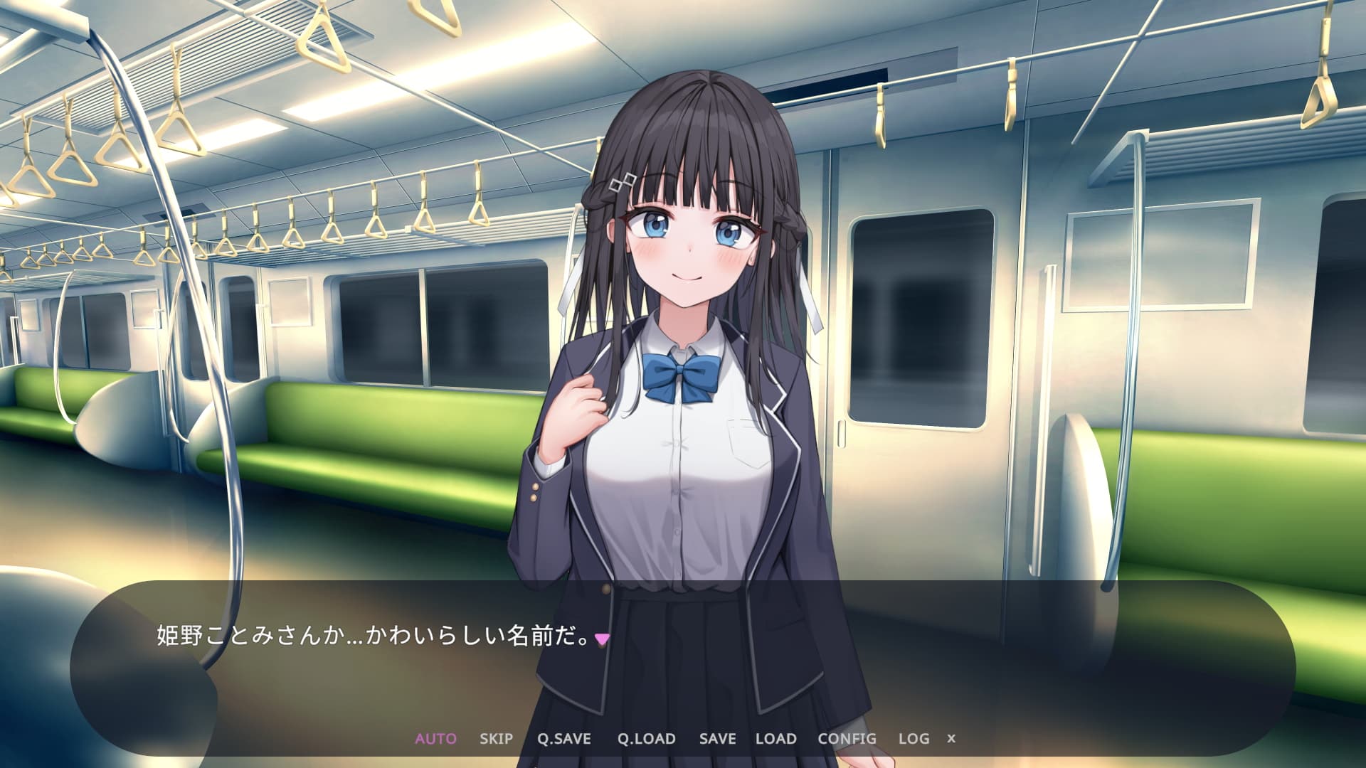 二次エロ　停止解除 時間停止電車～時を止めて痴漢し放題⁉～【攻略】 : まちめのエッチゲーム団！