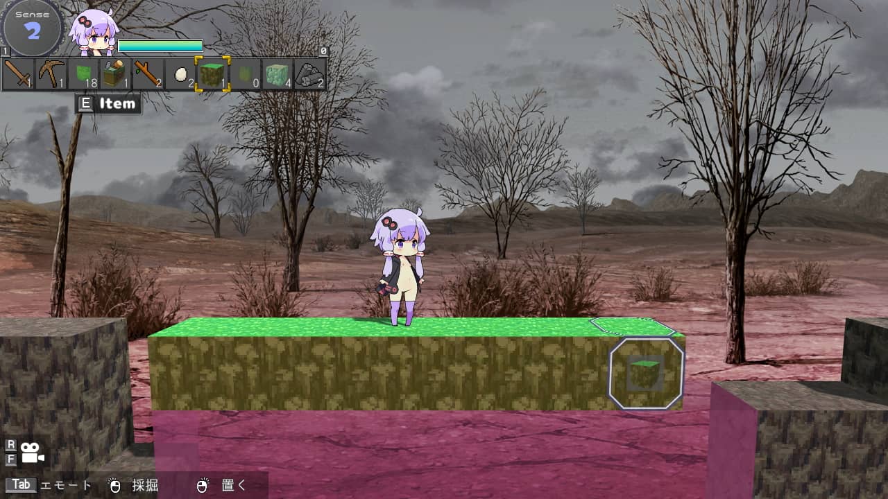 えちクラ～えっち&クラフト～ [azcat]