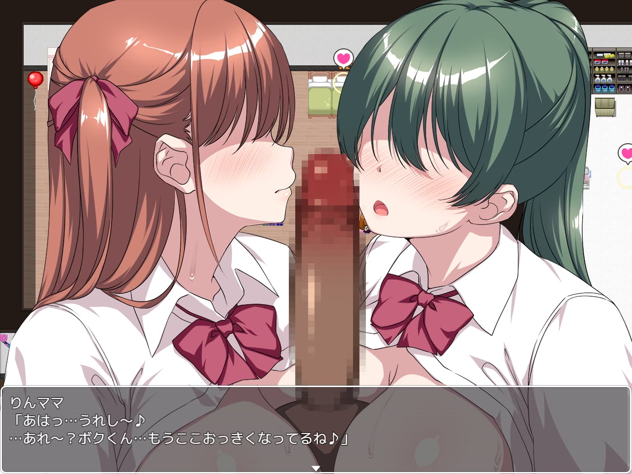 これが泡姫学園の文化祭です！ DLC【攻略】 [クレージュトライ]