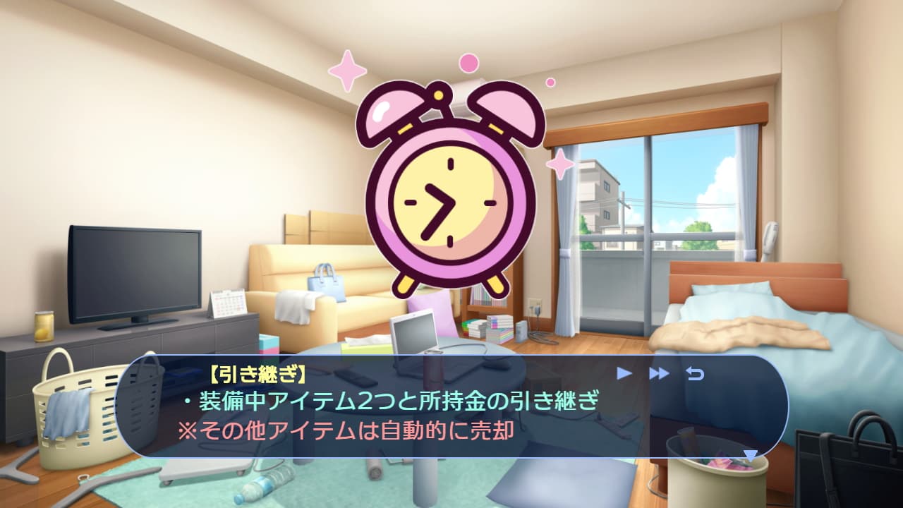 陰キャラこみゅにけーしょん [moirai]