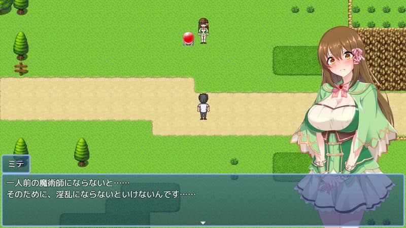 錬金ファンタジーR ～彼女は赤ちゃん錬金釜～ [みじいし]