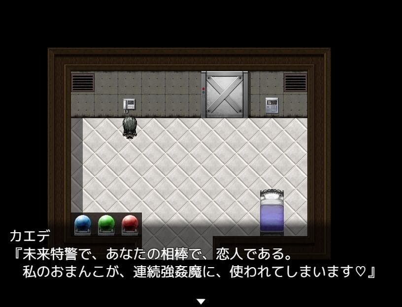 NTRポリス