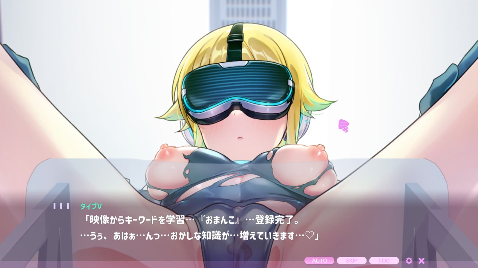 少女惑星　無修正 