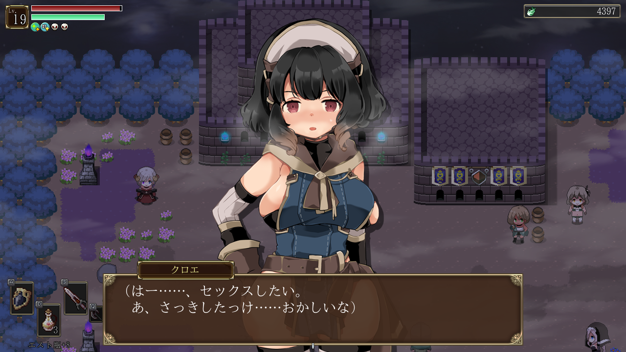 ScreenShot_2021_1112_14_08_13