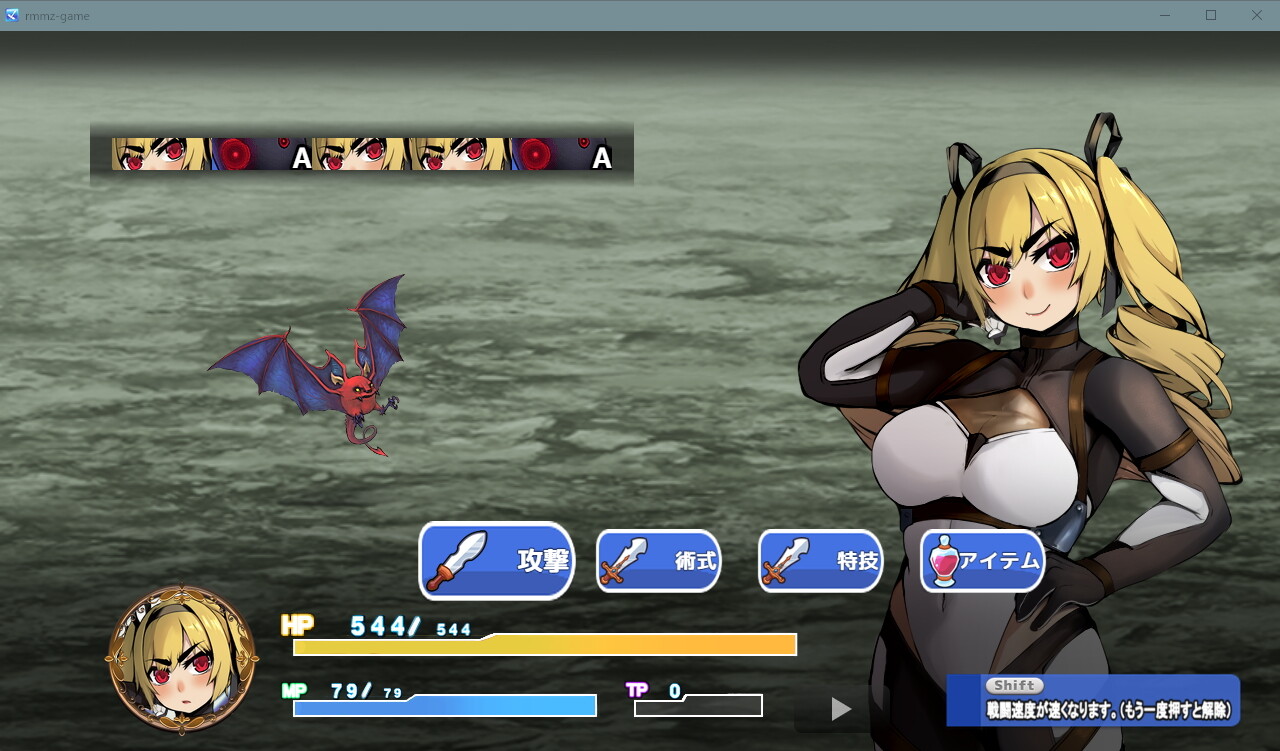 元勇者パーティ― 屈服の奴隷調教