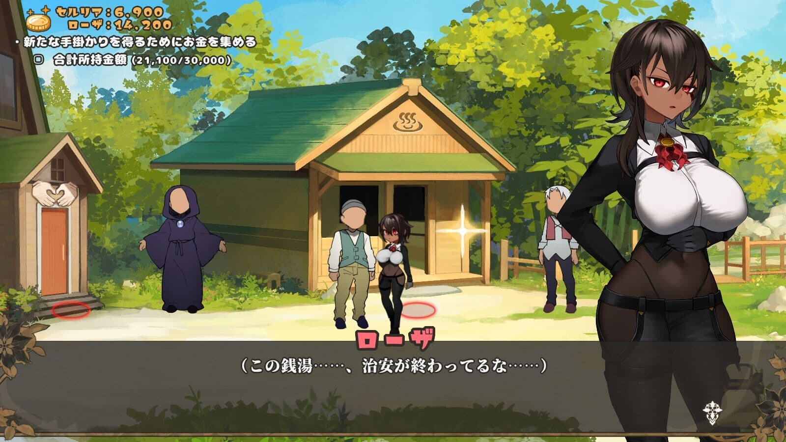 手折らる花へのトロイメライ [+蟹]