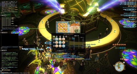 ffxiv_20150424_000228