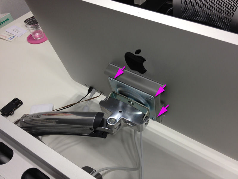 Apple Thunderbolt Displayを買いました #2 : Heart of Gla. Apple Thunderbolt Displayを買いました #2 : Heart of Gla.